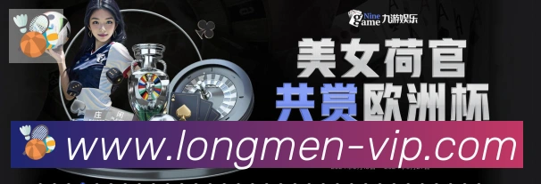 奖项4