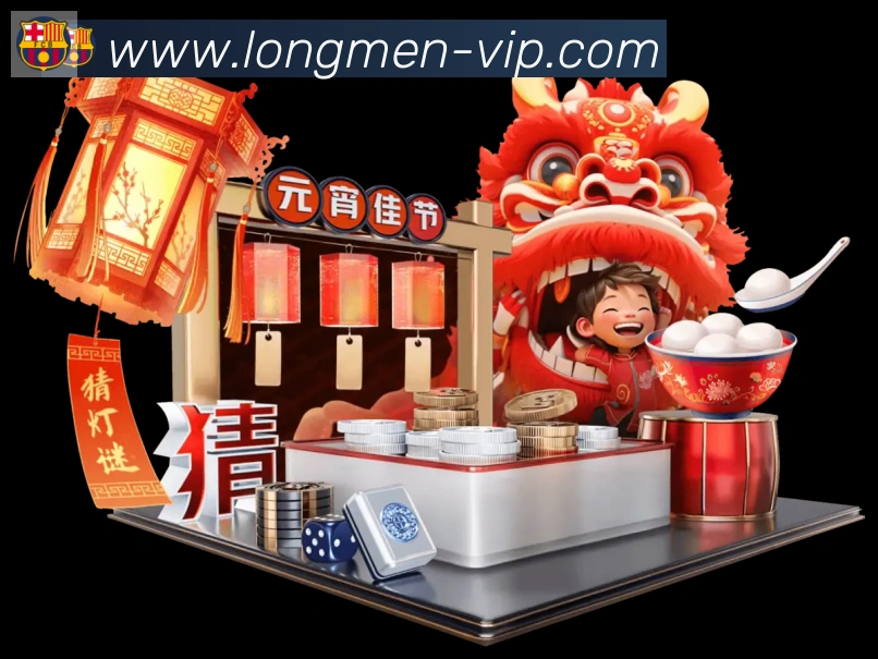 平台使命图